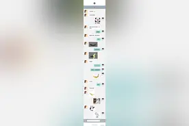 教你如何正确套路男朋友！女生不要错过图片