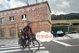 来新疆骑行会上瘾！吴磊也来赛里木湖骑行啦图片