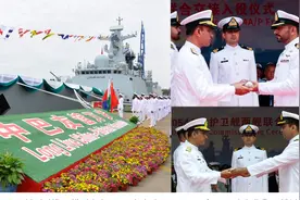 中国造军舰成巴基斯坦海军顶梁柱，4艘护卫舰交货，配备鹰击12导弹让印度忧虑图片