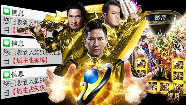 蒸发300亿！“渣渣辉”捧红的公司，被天才创始人坑惨了