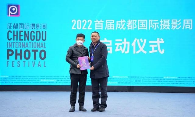 2022首届成都国际摄影周盛大启幕,一起打卡这场影像艺术盛宴