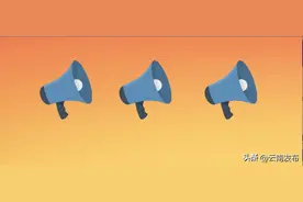 云南获2025年中央财政城乡居民基本医疗保险补助预算超200亿元图片