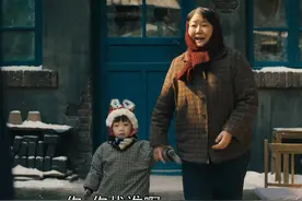 《人世间》周家第三代周聪：娶悍妻生丑男，开启家族“休眠期”图片