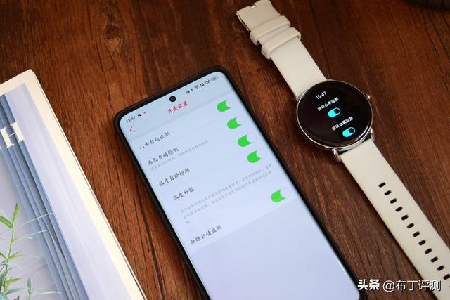 ����ͨ��+ѪѹѪ���������������ʺ������˵����ܽ����ֱ���