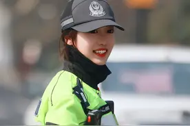 李语蔚准予训练结业了，此后或将转正，目前还在杭州指挥交通图片