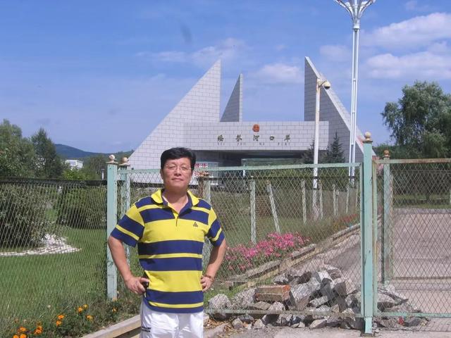 我的出国旅游回忆之六：俄罗斯