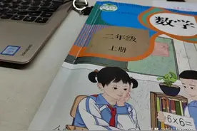 期末复习，学会这4个步骤，轻轻松松考90分，一起来学习吧！图片