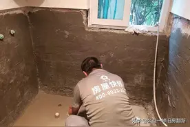 卫生间防水补漏一般怎么收费？图片