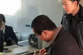 银行潜规则：为什么存钱时总是被柜员问存多少？很多人都忽略了！图片