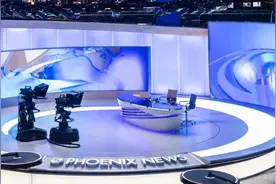 凤凰卫视全面改版 耳目一新 再谱华章图片