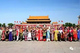 王延中：论中华民族共同体民族观图片