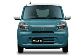 全新一代奥拓正式发布，车长3395mm，5门4座，约合人民币4.9万起图片