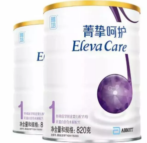 最新81款已获批特医食品标签说明书汇总