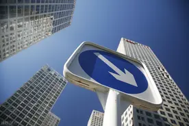 南通楼市，南强北弱，下滑1.6%，连续下滑7个月，房客：有7万库存图片