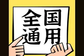 滨州市2022保安员证考试时间及报名培训地点点击速看图片