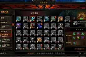 魔兽世界怀旧服，单刷副本就能涨属性点？橙斧蛋刀快速获得！图片