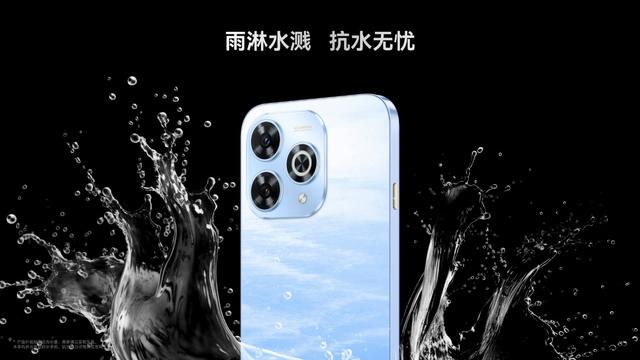 WIKO Hi畅享80Pro开售：1599元起，昆仑品质加持，365天只换不修