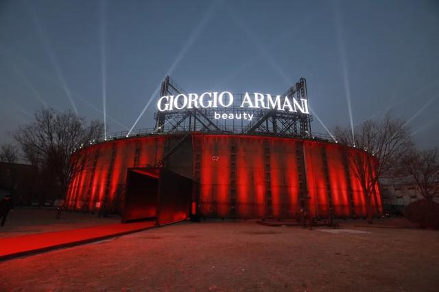 ARMANI������Ʒ�ƹ���ح���źۼ�������