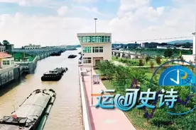 江河交汇处，缘来是镇江图片