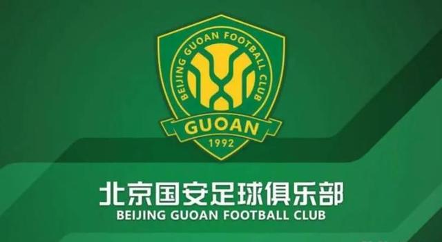 2022中超联赛-新赛季动态(海港国安亚泰广州深圳)