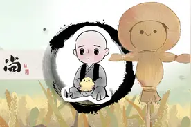 结束一段关系，最好的方式（句句扎心）图片