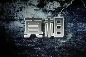 “叶婷为父申冤”最新消息，真相十分蹊跷，或许和你想的不一样图片