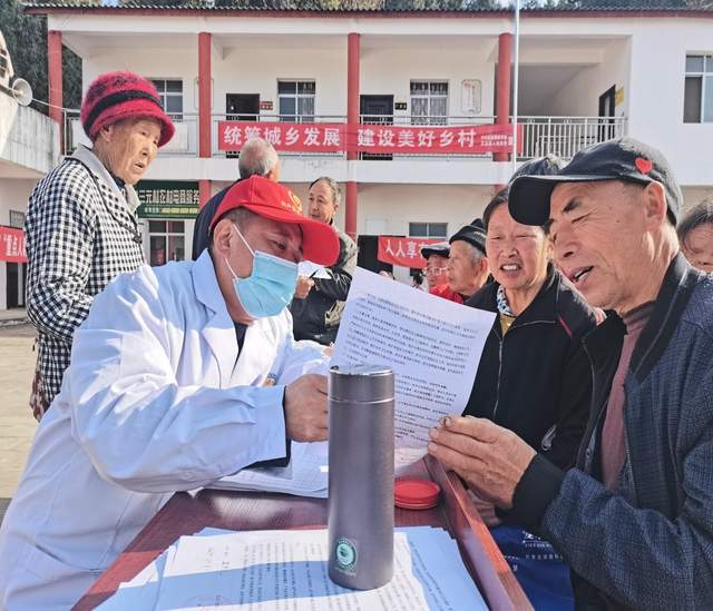 四川省民生研究会新媒体中心-官网