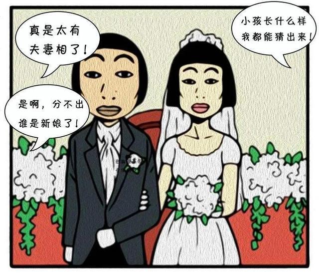 夫妻情感幽默(二)搞笑十足