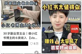 被大厂裁员后，他们都去干啥了？图片