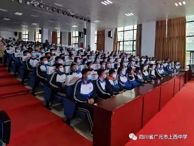 四川省民生研究会新媒体中心-官网