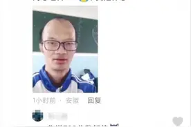 神回复:他们朝我扔泥巴，我躺下讹他八万八！图片