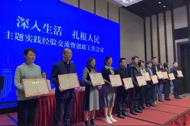 中国冶金作协刘盛超、郑洁获表彰！中国作协表彰2022年度“深扎”暨创联工作先进图片