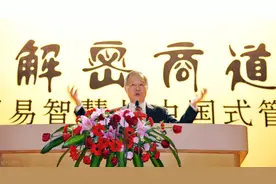 金钱是不是万恶之源原来是伪命题对于人生金钱重要这些东西更重要图片