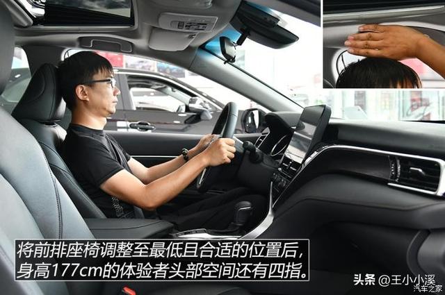 安全配置大于动力需求 测试凯美瑞 2.0L