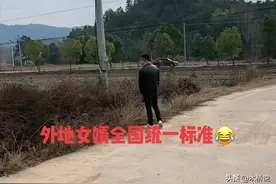 这是不是全国女婿到丈母娘家的统一状态？网友评论出奇的一致图片