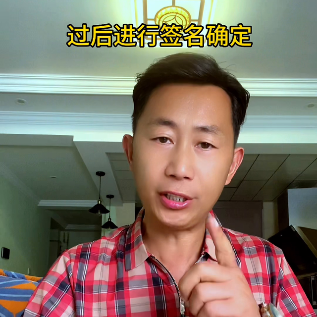 成都办理网约车驾驶员证详细流程来啦。还没办理的小伙伴赶...