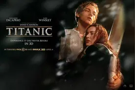 十部国外经典浪漫爱情电影，真爱超越了生死与时间图片