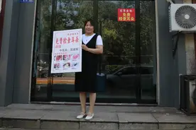 采耳专业真诚奉献图片