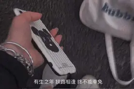 每一次离别，都是为了下一次更好的相遇图片