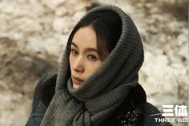 给《三体》演员的演技排个名，于和伟第二王子文第四，3位不及格图片