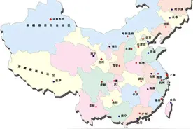 中国最穷的10个县！四川3县上榜，甘肃占两席，玛多县GDP不足4亿图片