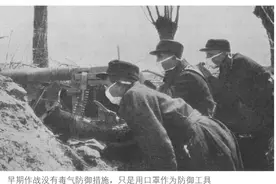 毒气弹出现在一战哪次战役图片