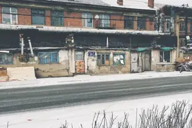 《人世间》拍摄的小城市，生活安逸，距长春市近，一眼见了很熟悉图片