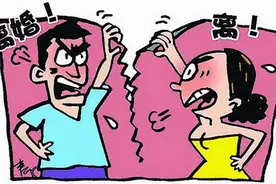 浙江衢州：婚礼前一天发现新娘出轨，离婚时新郎获赔5万元图片