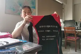 专访“脸基尼”之母张式范：最初是为了防海蜇，刚设计出就被买空，想将传统文化融入“脸基尼”图片