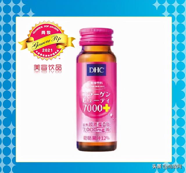 尚妆GlamourPOP 2021年度大赏榜单揭晓