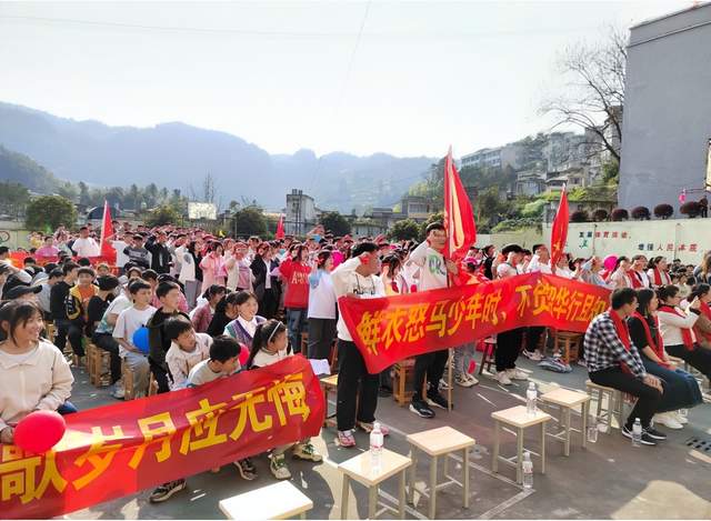 四川省民生研究会新媒体中心-官网