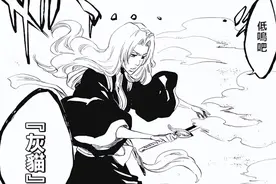 《死神·千年血战篇》：盘点初代灵王的全部身体部件能力与去向？图片