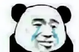 表情包 I 打工人忙碌的一天图片