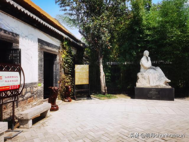 也来淄博逛聊斋，吃烤串